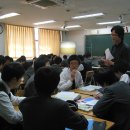 2030년 사라질 10가지(상) 뉴스&amp;스캐닝- 공장형 학교는 역사속으로... 이미지