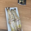 안성 힘찬 풍천 장어