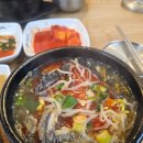 일품양평해장국 해오름마을점 네이버블로그
