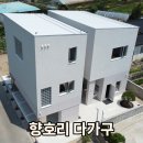 상지건설주식회사 이미지
