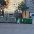 삼천리세탁소 이미지