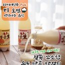 타이어민국 이미지