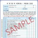 서면우체국 이미지