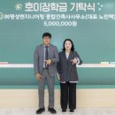 현건축사사무소 매일신문