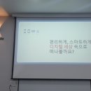 사회복지행정론 이미지