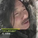 따뜻해