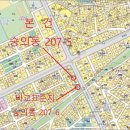 태경행정사 사무소 네이버블로그