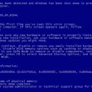 블루피시방 이미지