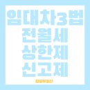 한나공인중개사사무소 이미지