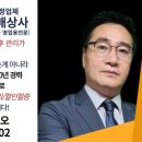 개인(용달)화물-8 이미지