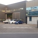 발안공단로1길 이미지