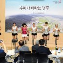 강동면주민자치센터 이미지