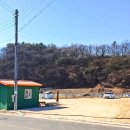 함안면공설운동장 이미지