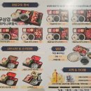 스테이키인천앨리웨이점