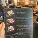 명물갈비 | [서울/서대문구] 공복식당 신촌점 | 신촌 맛집, 신촌 삼겹살