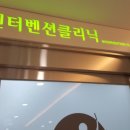 세계영상의학과의원 이미지