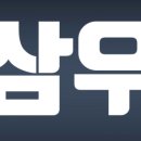 건축사사무소뿌리 이미지