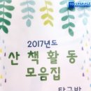 연희유치원 이미지