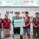 당진플랜트건설노동조합 이미지