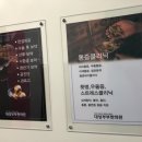 대성부부한의원 네이버블로그