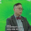 영평초 | 포천38문화예술창작소(구 영평초등학교)