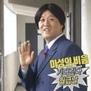 포항시남구17 이미지