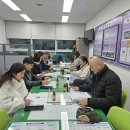 대연3동행정복지센터 이미지