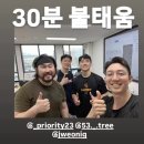 (주)개원산업 | [치과의사의 치과 견학기] 08. 청주 서울좋은치과병원 :: 수면·임플란트·테토함까지, 청주의 원탑 치과