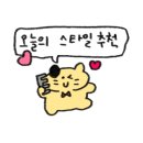 화원미용실 이미지