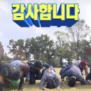 미즈노여수