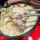 복닥키친 | 노형 복닥키친 솔직 후기 제주 한라대 근처 맛집 찾는다면 여기!