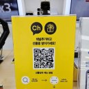 지니스안경 제천중앙점 이미지