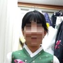 보가주단 이미지