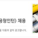 (주)한국환경기술 이미지