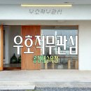 송정오션뷰카페 추천 - 우호적무관심_카이막 내돈내산