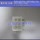 수유대학약국 이미지