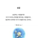 미륵송계로 이미지