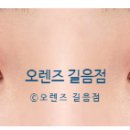 오렌즈길음점 이미지