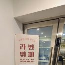 이끌림비지니스호텔 이미지