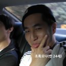 조영민박 네이버블로그