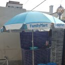 선경SK공인중개사사무소 이미지