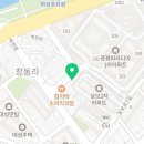 켄터베리치킨 증평점 이미지