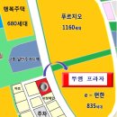 투엠프라자 이미지