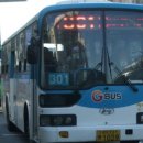 개봉역 버스정류소 이미지