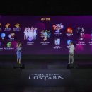 더드림푸드시스템 루리웹 뉴스