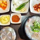 명가대호돼지국밥 - 수성구 만촌동 | 명가대호돼지국밥