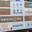 회룡역 미용실 상한모발 볼륨매직 후기 헤어살롱하다