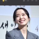 [단독] 전도연, tvN '일타스캔들' 출연...로코 도전 나선 칸의 여왕 이미지