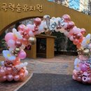 도곡렉슬유치원 이미지