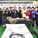 꼼지락공방 이미지